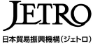 JETRO 日本貿易機構
